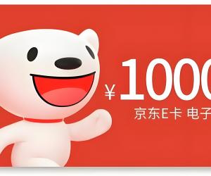 京东礼品卡结算时无法使用，原因是什么？